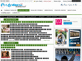 shalomtimes.com
