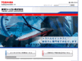 toshiba-tourist.co.jp