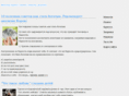 vita-centre.ru