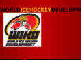 worldicehockeydevelopment.com