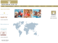 worldwidekidscompany.co.uk