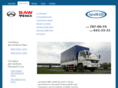 baw-truck.ru