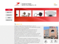 camater.com