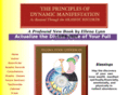 dynamicmanifestation.com