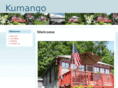 kumango.net