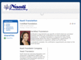 naatitranslation.org