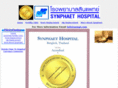 sympt.com