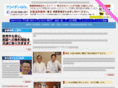 1fucoidan.com