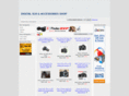 digitalslrshop.com
