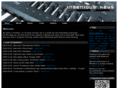 ingeniouskeys.com