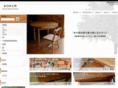 mokkou3791.com
