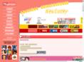 newlucky.co.jp