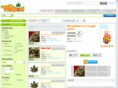 weedits.com