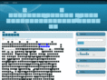 xn--12c3bl6a3a1fd7g.net
