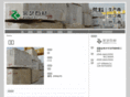 blocks.net.cn