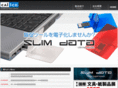 calicotokyo.com