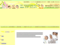 care-unit.com