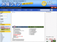 r128.net