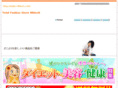 style-ribbon.com