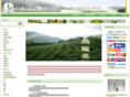 teatime1500.com