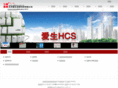 ashine.com.cn
