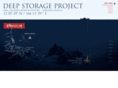 deepstorageproject.com