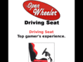 driving-seat.net