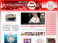 elbayouk.com
