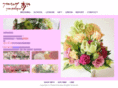 flowershop-aya.com