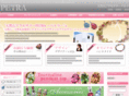 petra-shop.jp