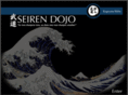 seirendojo.com