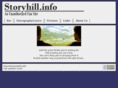 storyhill.info