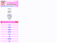 xn--ncke2h5c6a5568cgl0b.jp
