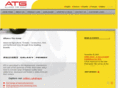 alliancetireusa.com