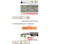 ash-h.com