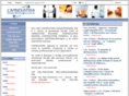 cafindustria.com