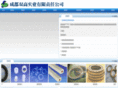 cdsggs.net