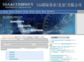e-processwise.com