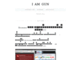 iamgun.com