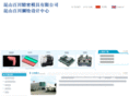 ksbaichuan.com