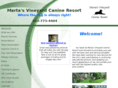 martasvineyard.com