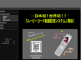 movie-code.com