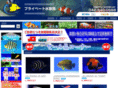 purasui.com