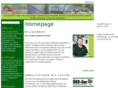 schuerg-elektrotechnik.com