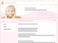 softballeuros08.com