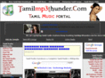 tamilmp3thunder.com