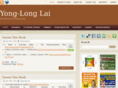 yonglonglai.com