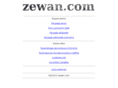 zewan.com