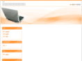 ad-agent.net