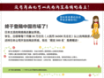 affiliate-c.com
